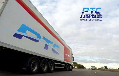 上海力聚物流 以专业定制工作服，筑牢货物装卸安全与效率双防线