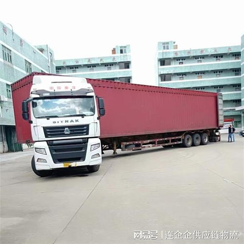 上海到云南普洱墨江物流服务 一站式运输与专业装卸方案