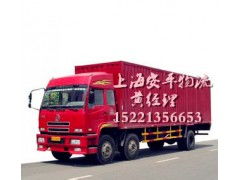 从上海到金华 现代物流的动脉与选择